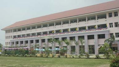โรงเรืยน